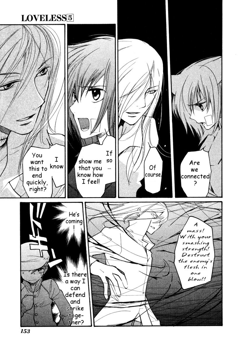 Loveless Chapter 34.2 page 12 - Chapter 34 v2