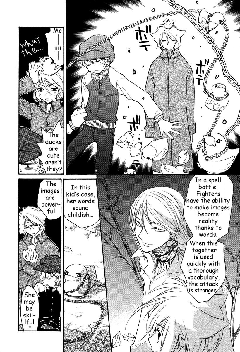 Loveless Chapter 34.2 page 7 - Chapter 34 v2