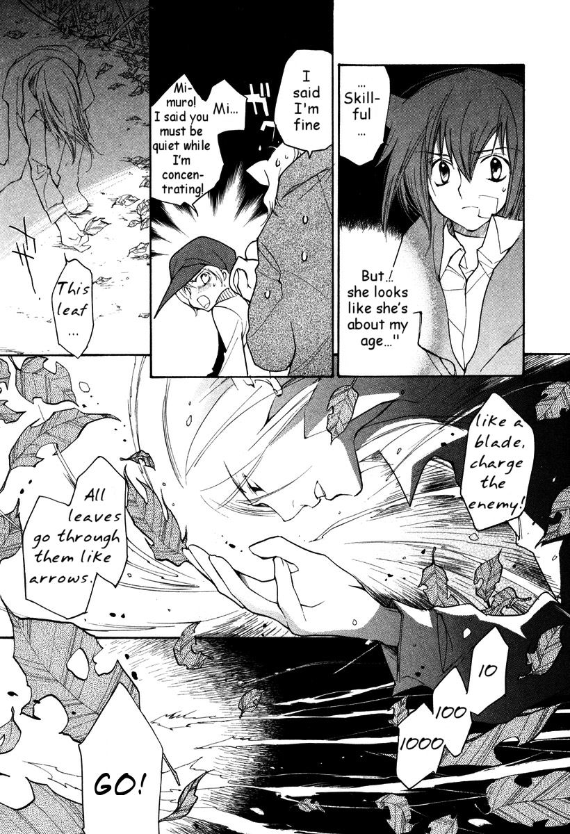 Loveless Chapter 34.2 page 8 - Chapter 34 v2