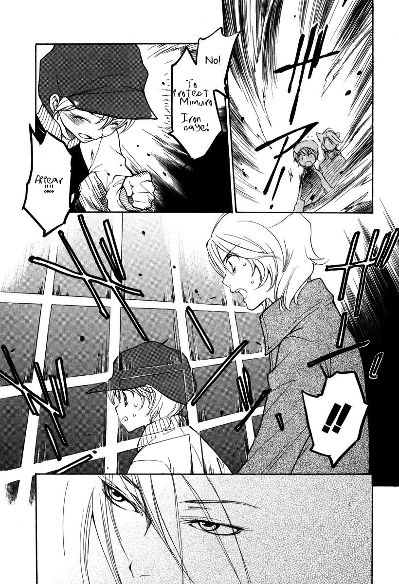 Loveless Chapter 34.2 page 9 - Chapter 34 v2