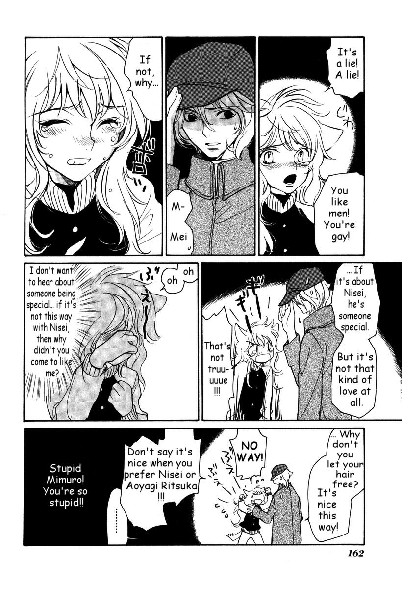 Loveless Chapter 35.2 page 10 - Chapter 35 v2