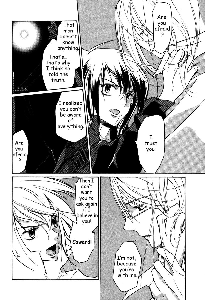 Loveless Chapter 35.2 page 12 - Chapter 35 v2