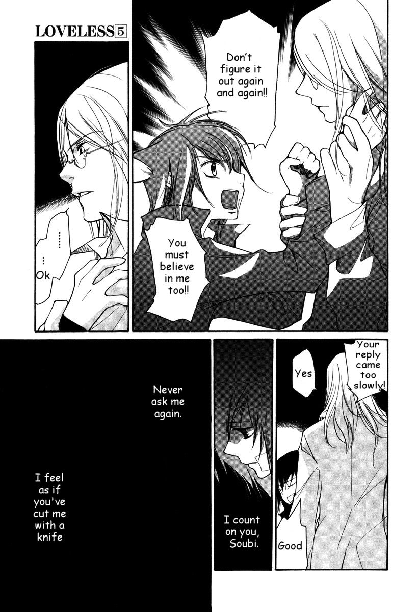 Loveless Chapter 35.2 page 13 - Chapter 35 v2