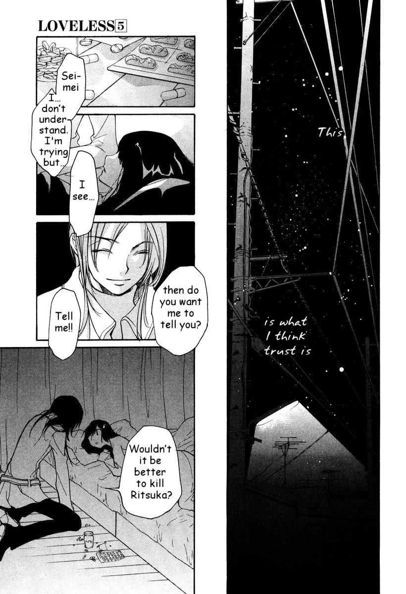 Loveless Chapter 35.2 page 15 - Chapter 35 v2