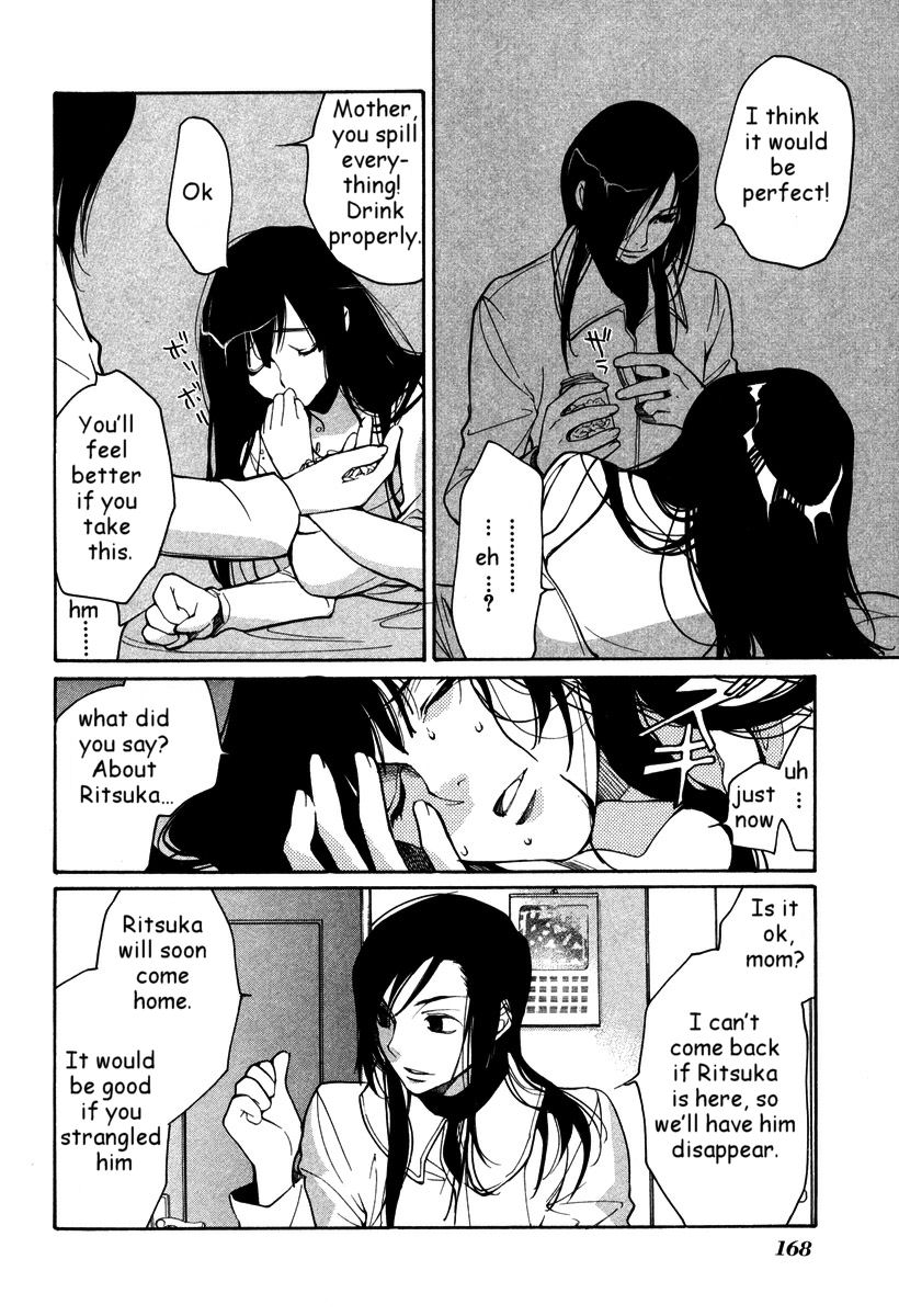 Loveless Chapter 35.2 page 16 - Chapter 35 v2