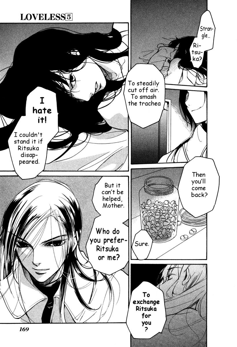 Loveless Chapter 35.2 page 17 - Chapter 35 v2