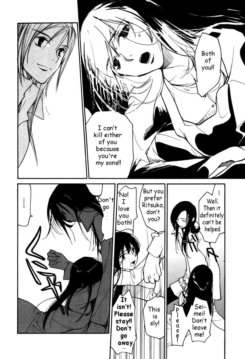 Loveless Chapter 35.2 page 18 - Chapter 35 v2