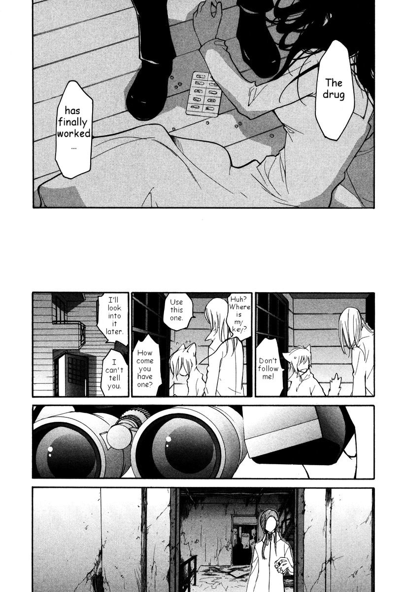 Loveless Chapter 35.2 page 19 - Chapter 35 v2