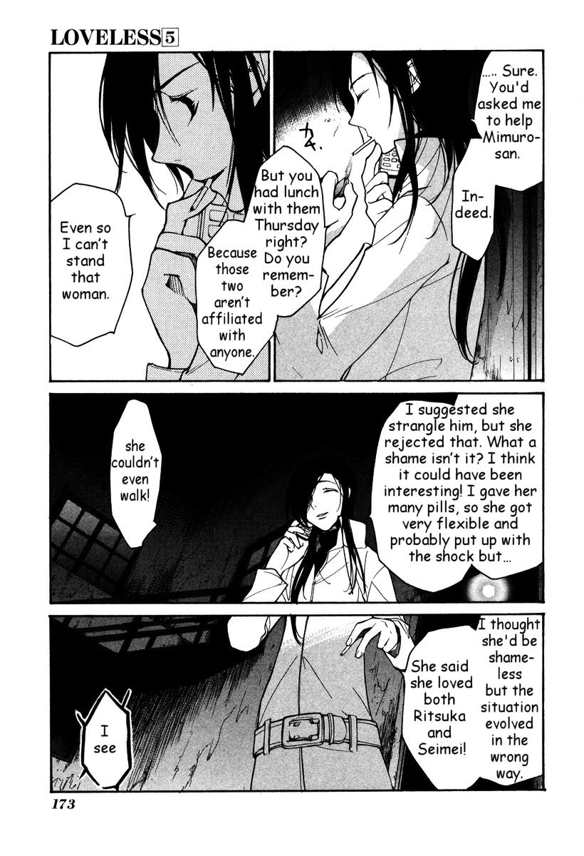 Loveless Chapter 35.2 page 21 - Chapter 35 v2