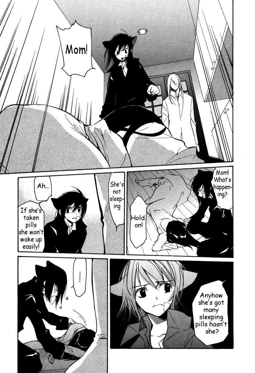 Loveless Chapter 35.2 page 23 - Chapter 35 v2