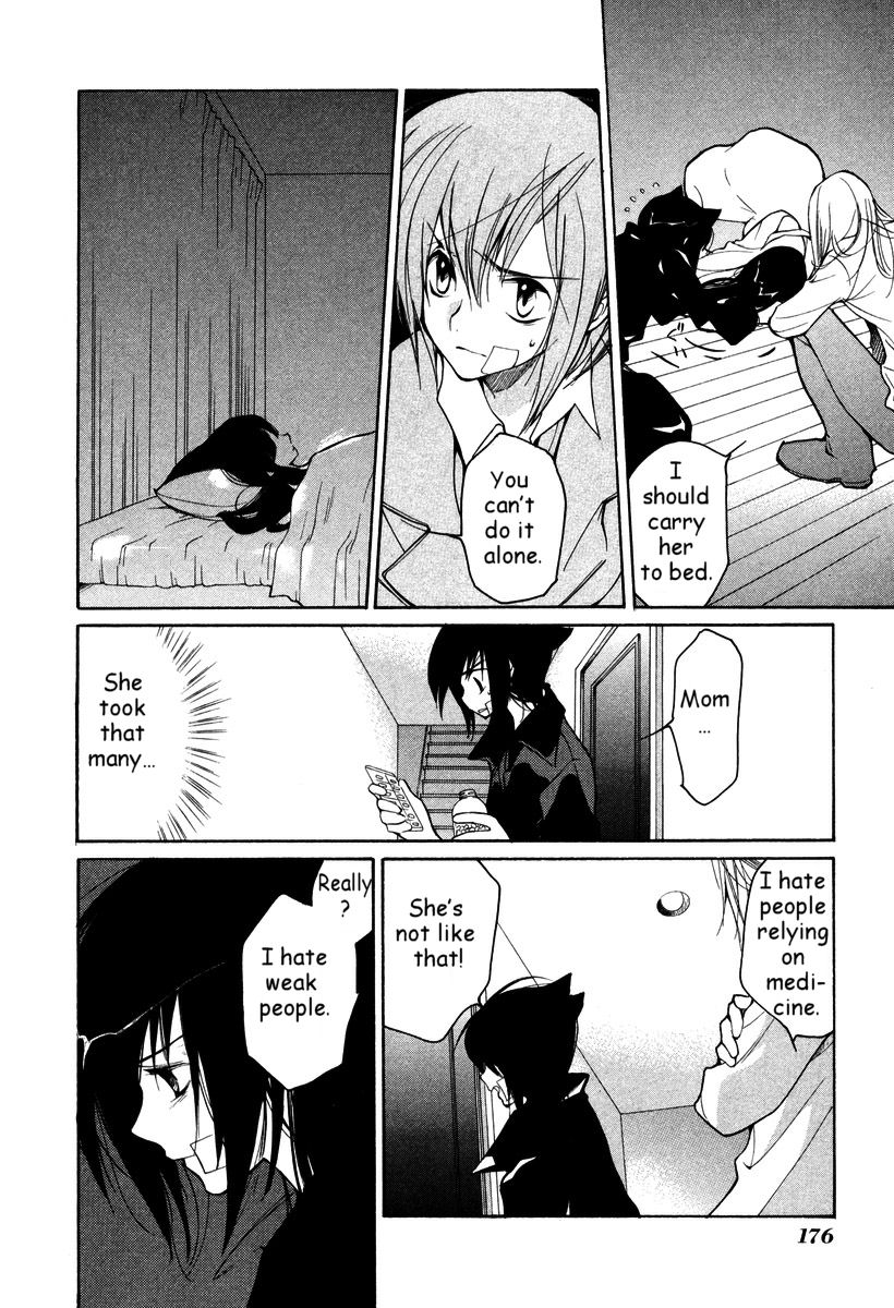 Loveless Chapter 35.2 page 24 - Chapter 35 v2