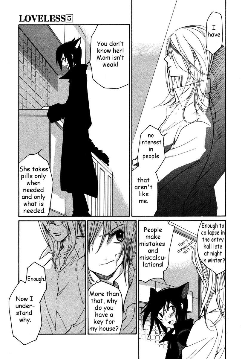 Loveless Chapter 35.2 page 25 - Chapter 35 v2