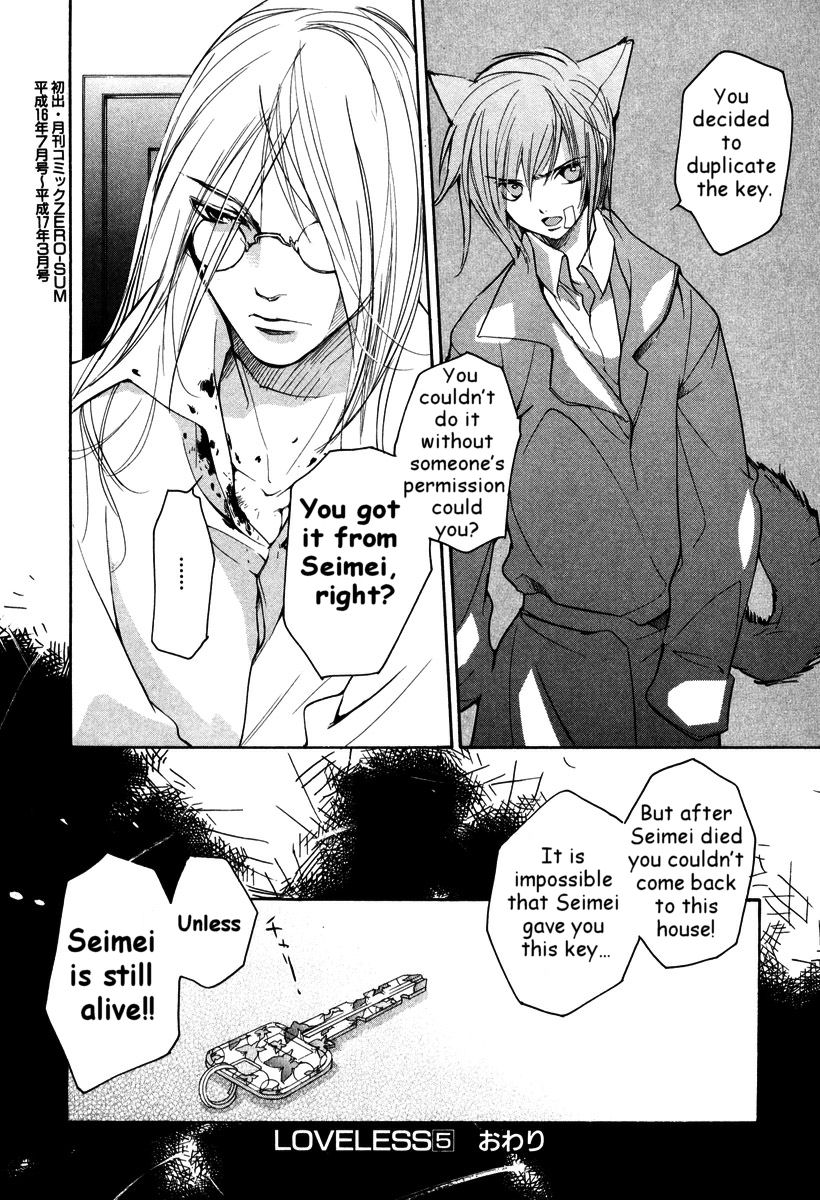 Loveless Chapter 35.2 page 26 - Chapter 35 v2