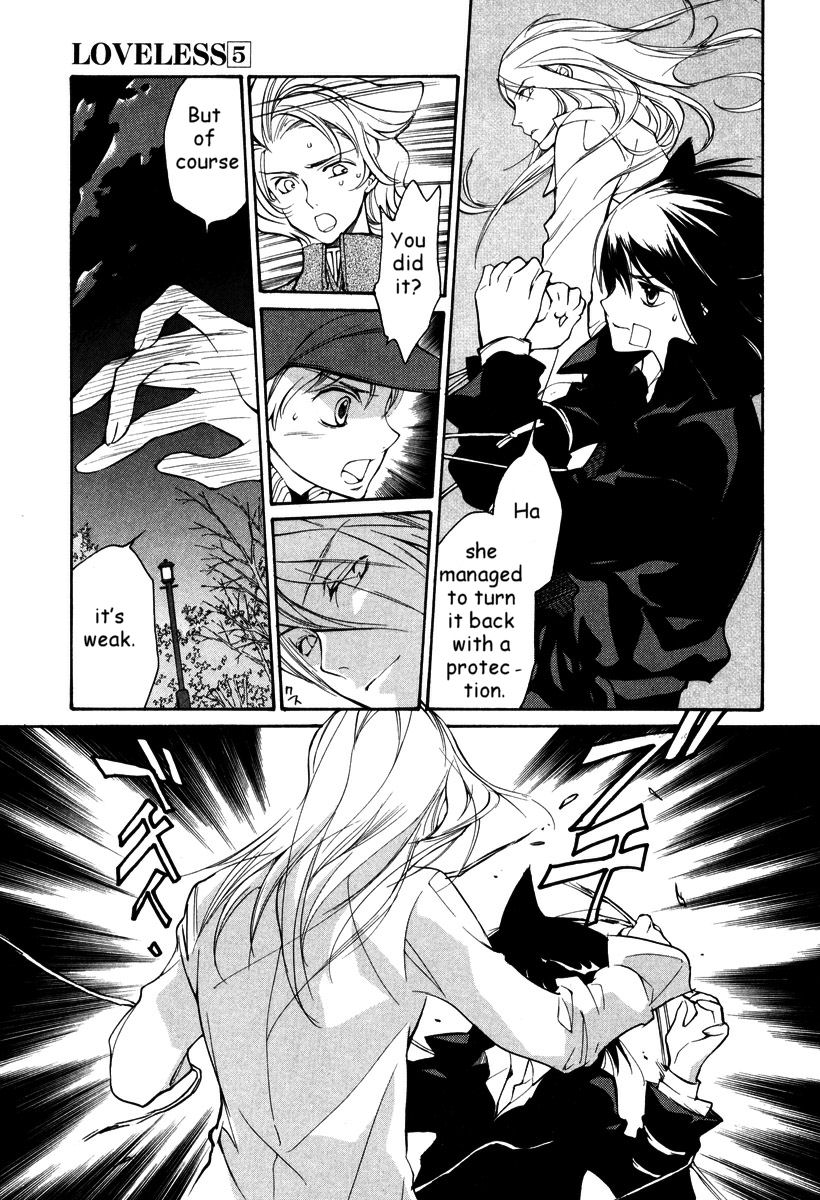 Loveless Chapter 35.2 page 3 - Chapter 35 v2