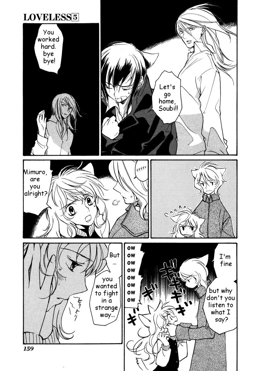 Loveless Chapter 35.2 page 7 - Chapter 35 v2