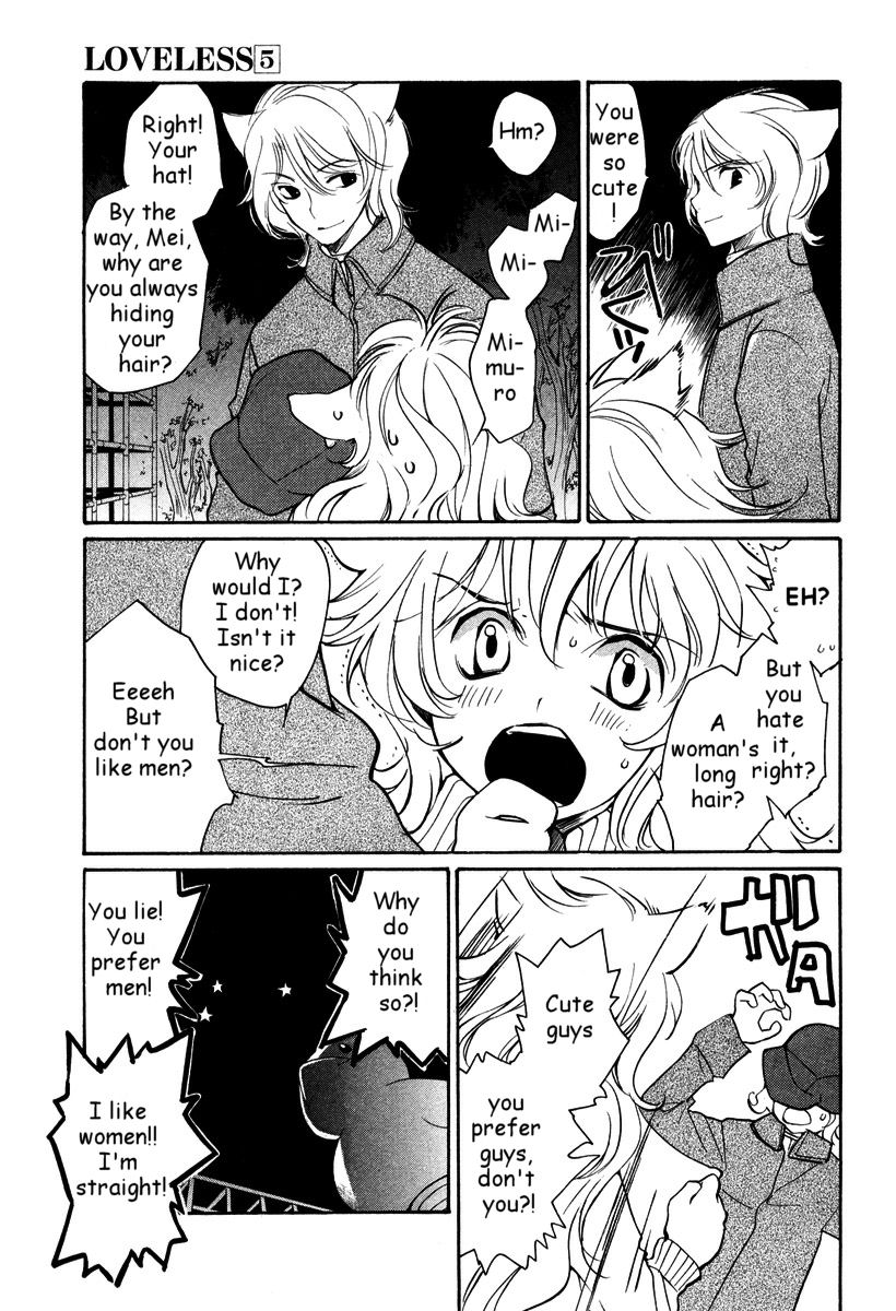 Loveless Chapter 35.2 page 9 - Chapter 35 v2