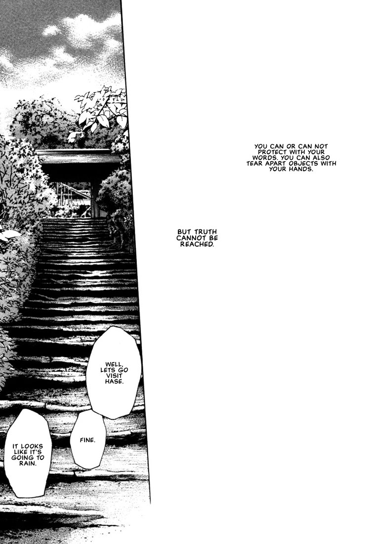 Loveless Chapter 36.2 page 10 - Chapter 36 v2