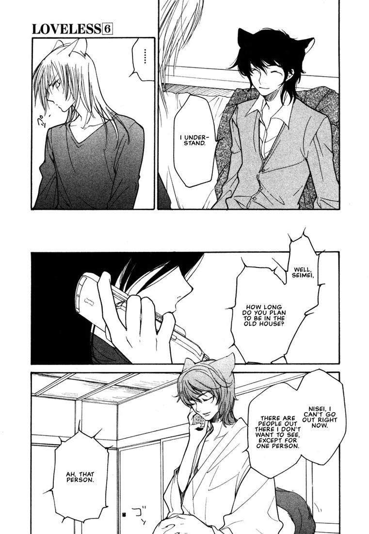 Loveless Chapter 36.2 page 14 - Chapter 36 v2