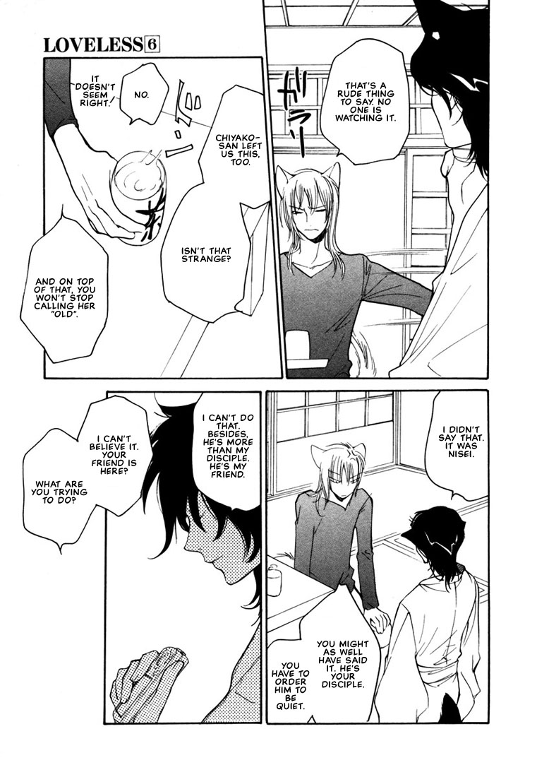 Loveless Chapter 36.2 page 16 - Chapter 36 v2