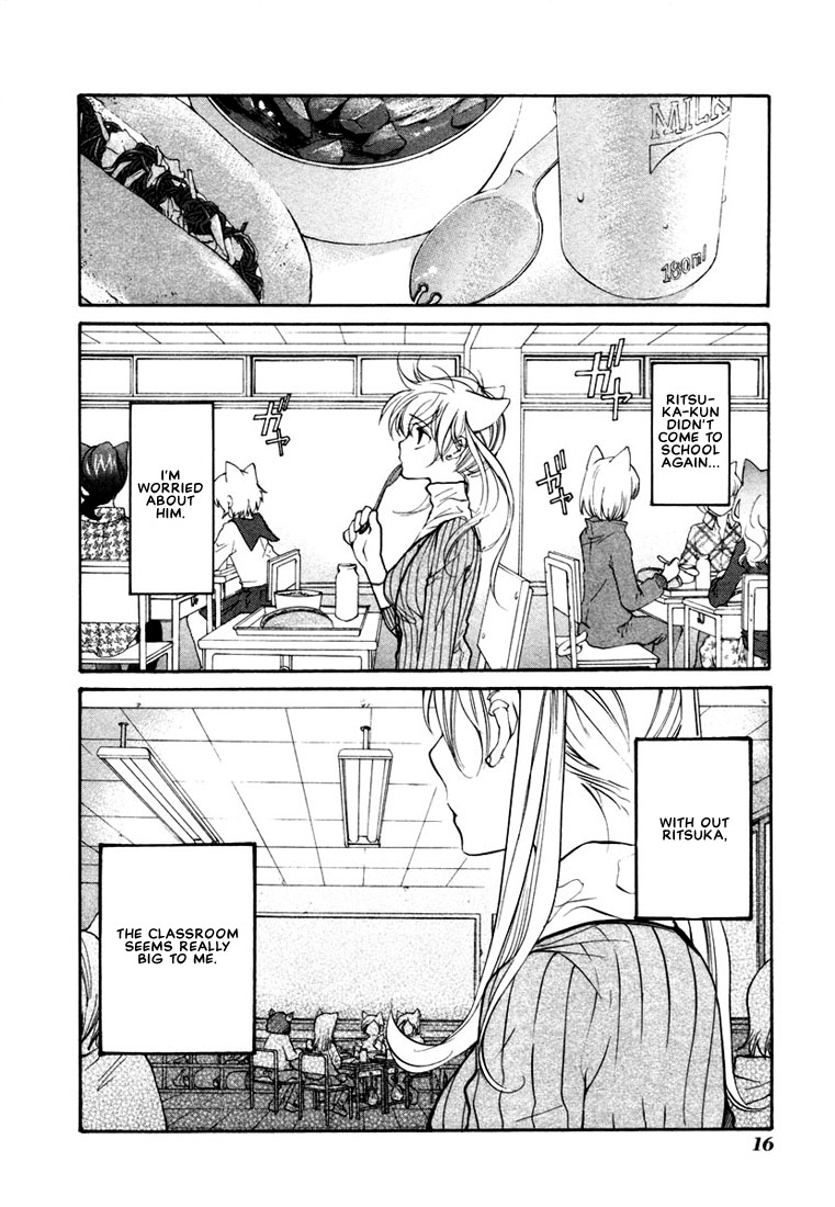 Loveless Chapter 36.2 page 19 - Chapter 36 v2