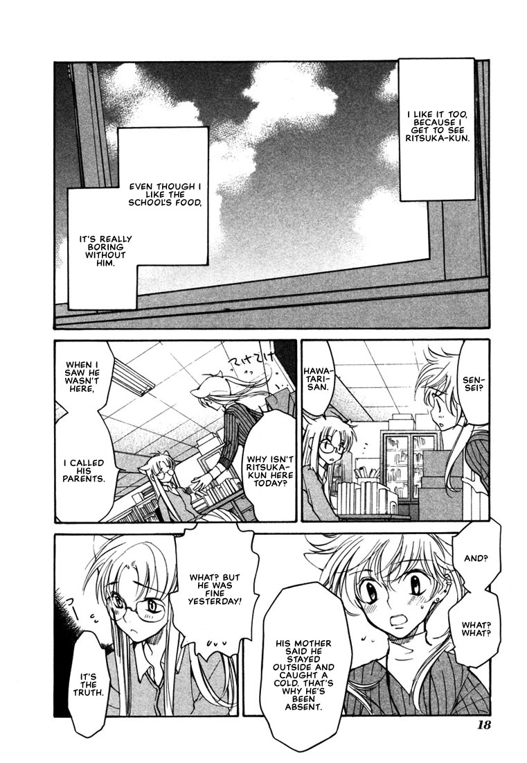 Loveless Chapter 36.2 page 21 - Chapter 36 v2