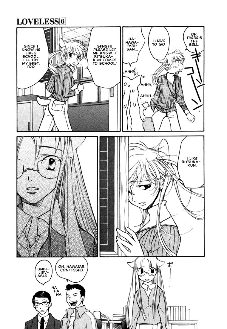 Loveless Chapter 36.2 page 24 - Chapter 36 v2