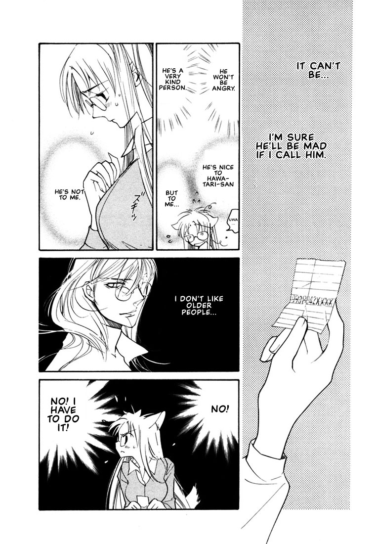 Loveless Chapter 36.2 page 25 - Chapter 36 v2