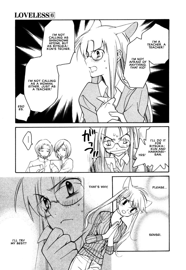 Loveless Chapter 36.2 page 26 - Chapter 36 v2