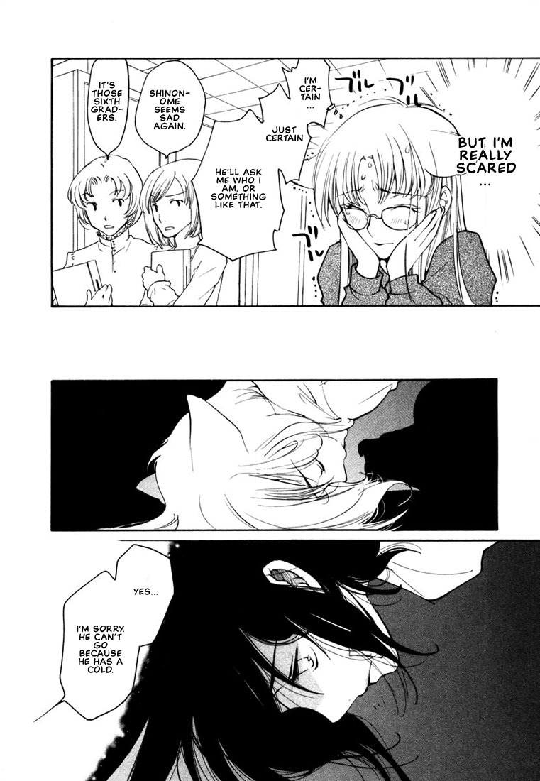 Loveless Chapter 36.2 page 27 - Chapter 36 v2