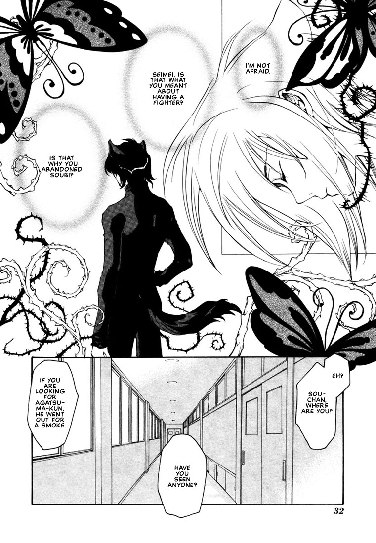 Loveless Chapter 37.2 page 10 - Chapter 37 v2
