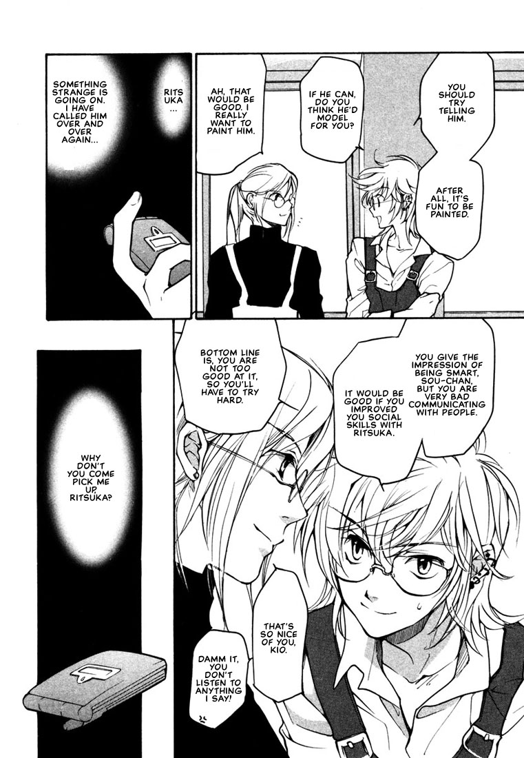 Loveless Chapter 37.2 page 12 - Chapter 37 v2