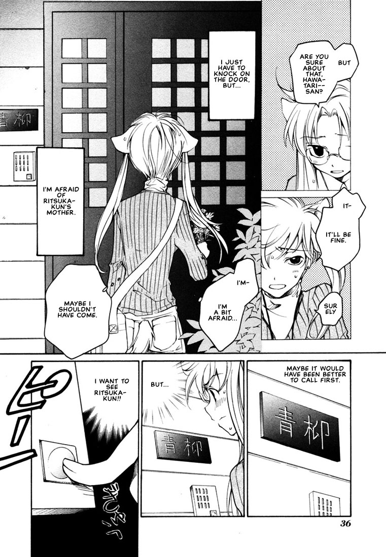 Loveless Chapter 37.2 page 14 - Chapter 37 v2