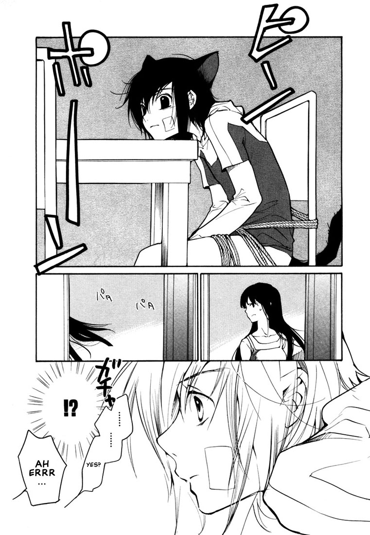 Loveless Chapter 37.2 page 15 - Chapter 37 v2