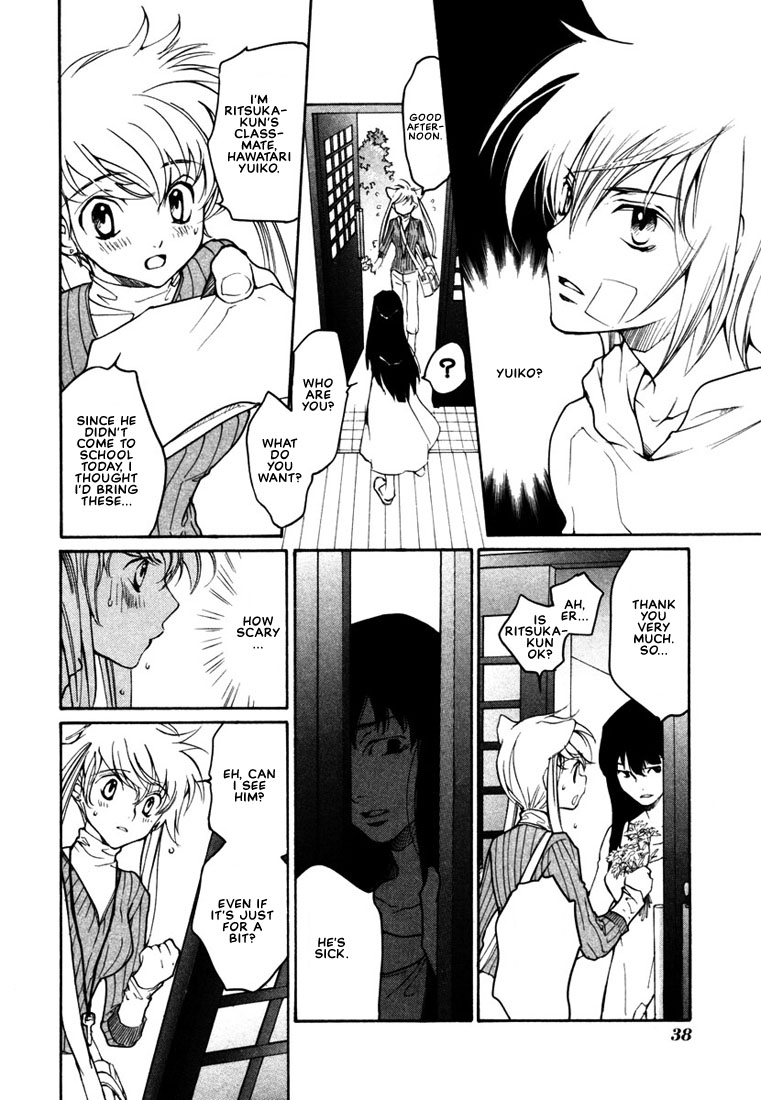 Loveless Chapter 37.2 page 16 - Chapter 37 v2