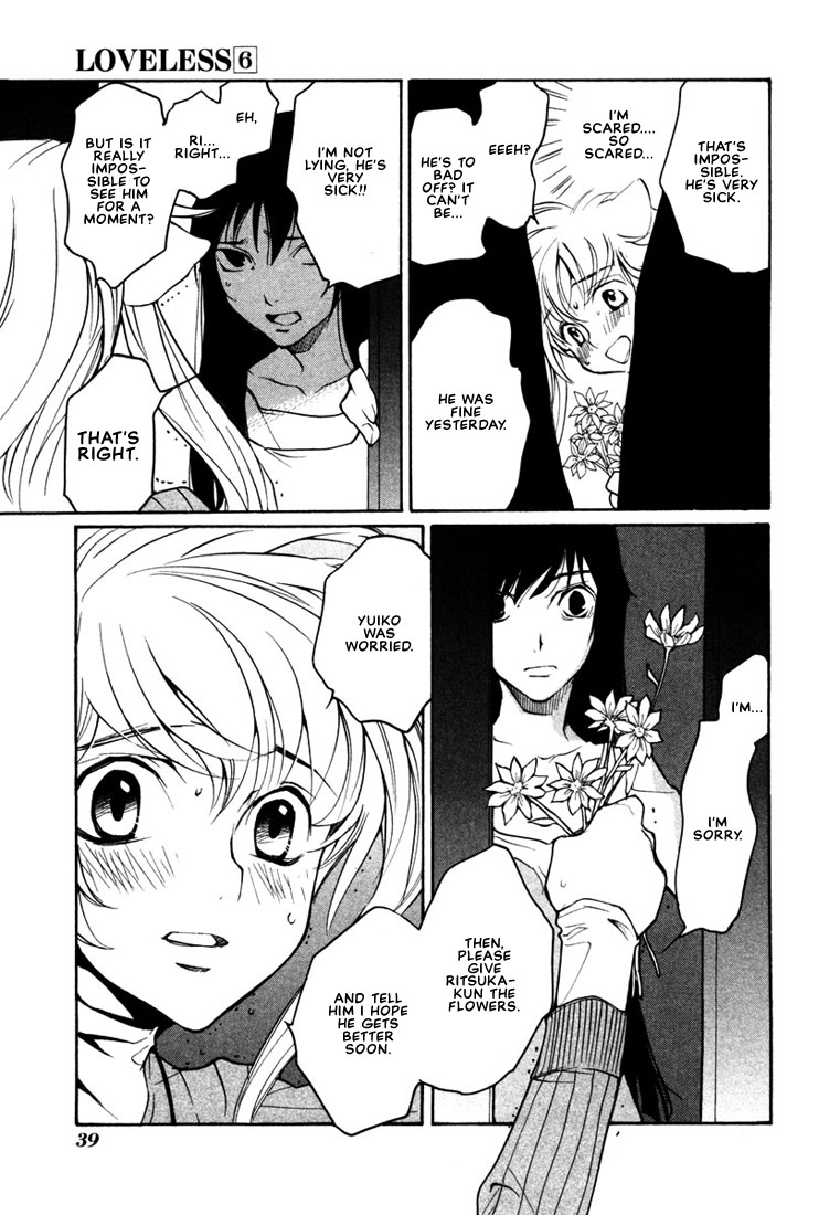 Loveless Chapter 37.2 page 17 - Chapter 37 v2