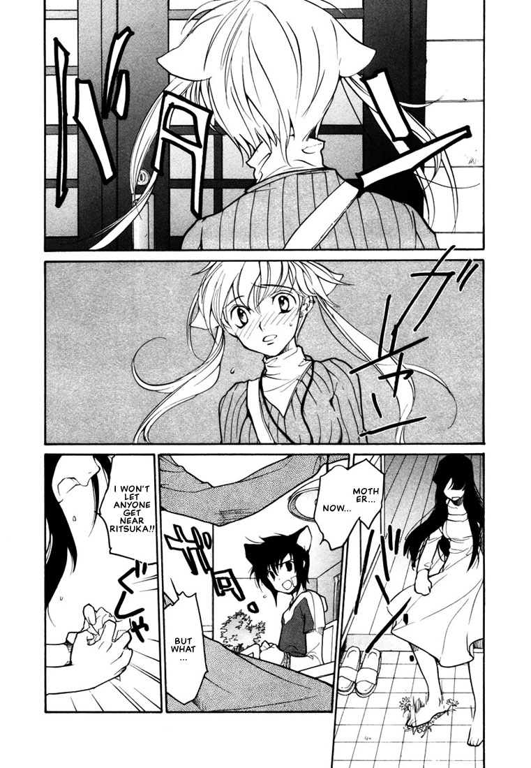 Loveless Chapter 37.2 page 18 - Chapter 37 v2