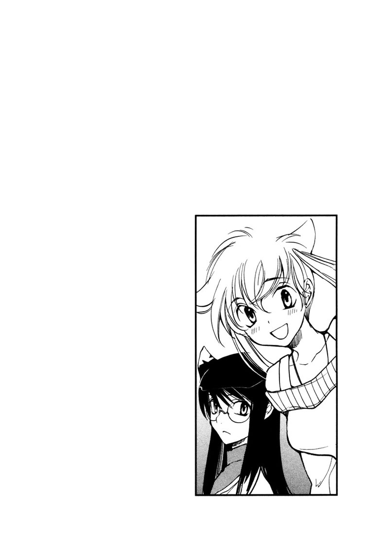 Loveless Chapter 37.2 page 20 - Chapter 37 v2
