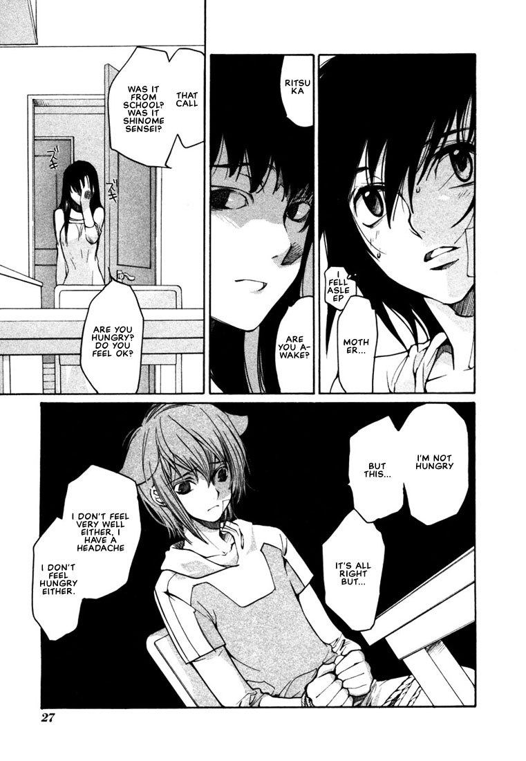 Loveless Chapter 37.2 page 5 - Chapter 37 v2