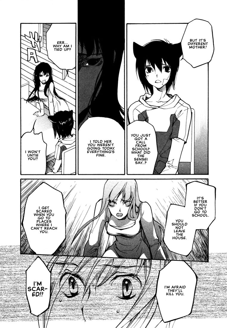 Loveless Chapter 37.2 page 6 - Chapter 37 v2