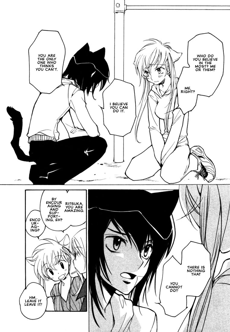 Loveless Chapter 38.2 page 10 - Chapter 38 v2
