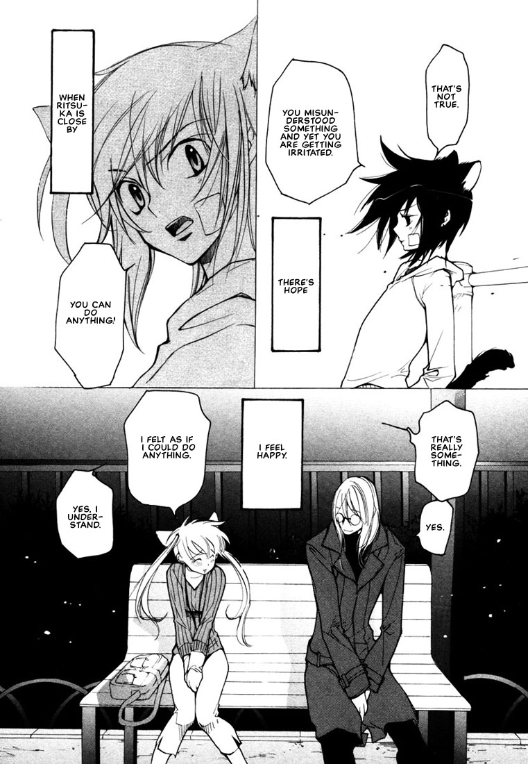 Loveless Chapter 38.2 page 12 - Chapter 38 v2