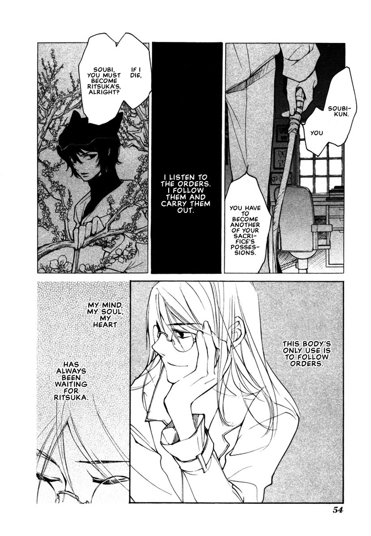 Loveless Chapter 38.2 page 14 - Chapter 38 v2