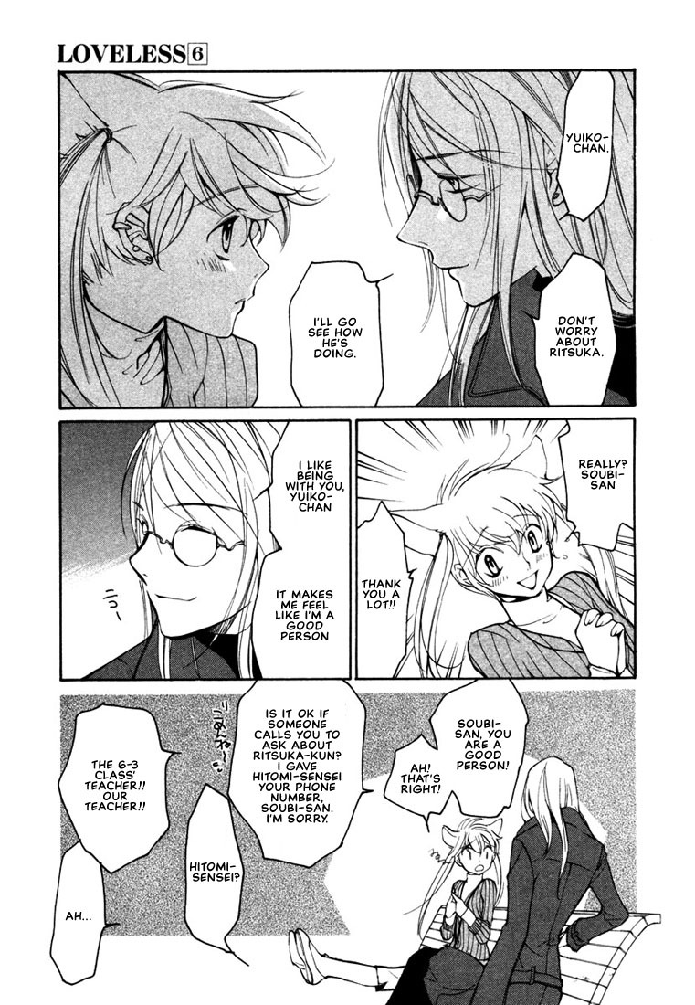 Loveless Chapter 38.2 page 15 - Chapter 38 v2