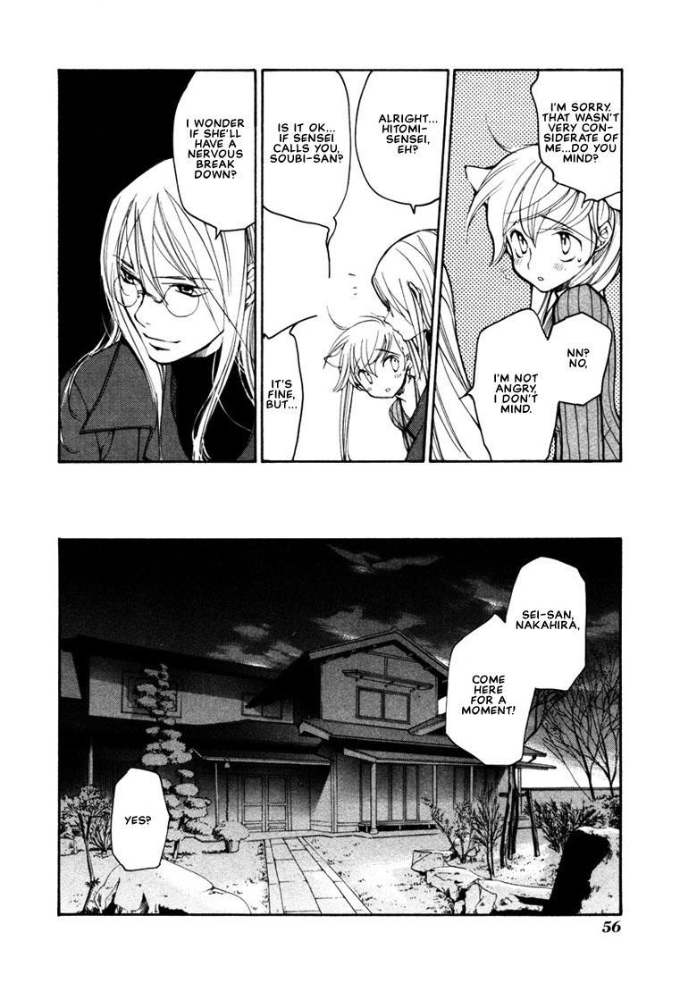 Loveless Chapter 38.2 page 16 - Chapter 38 v2