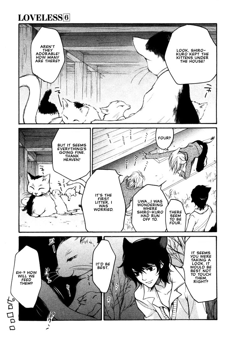 Loveless Chapter 38.2 page 17 - Chapter 38 v2