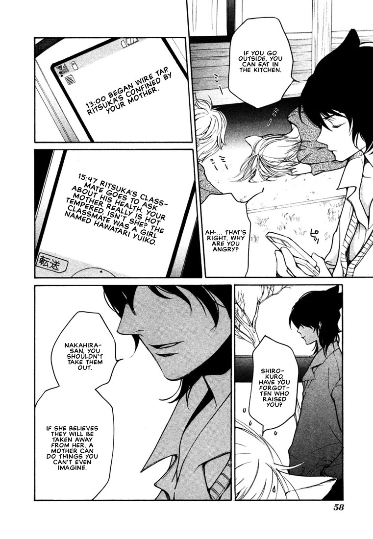 Loveless Chapter 38.2 page 18 - Chapter 38 v2