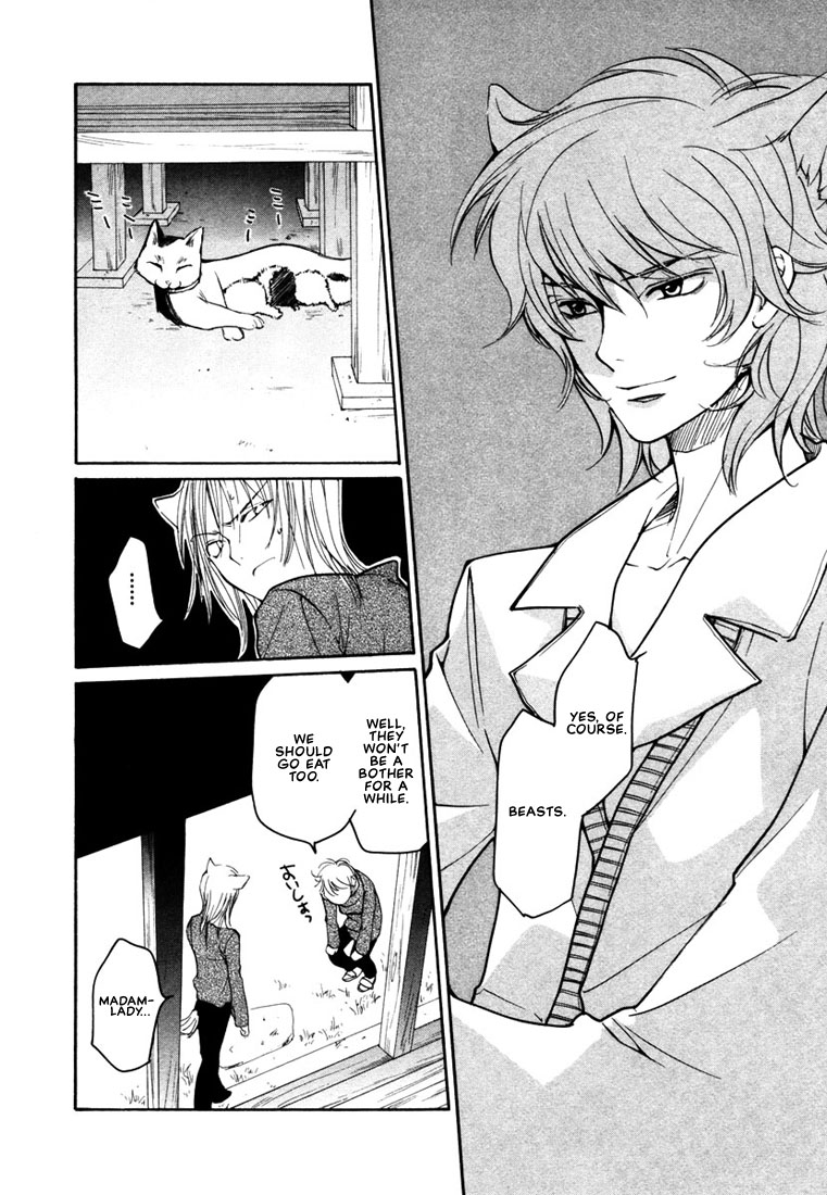 Loveless Chapter 38.2 page 20 - Chapter 38 v2