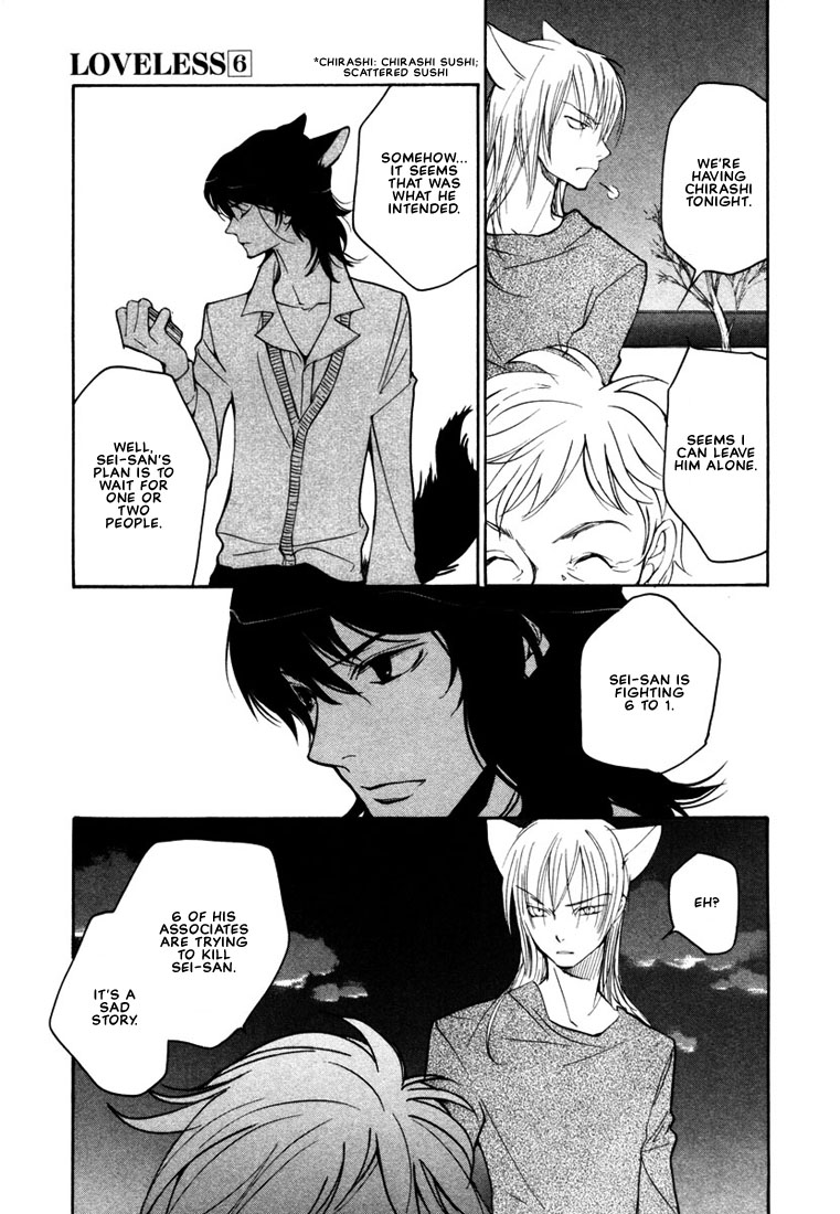Loveless Chapter 38.2 page 21 - Chapter 38 v2