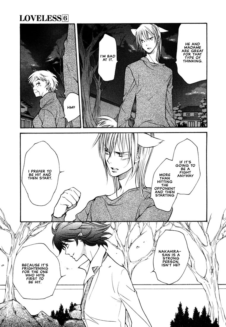 Loveless Chapter 38.2 page 23 - Chapter 38 v2