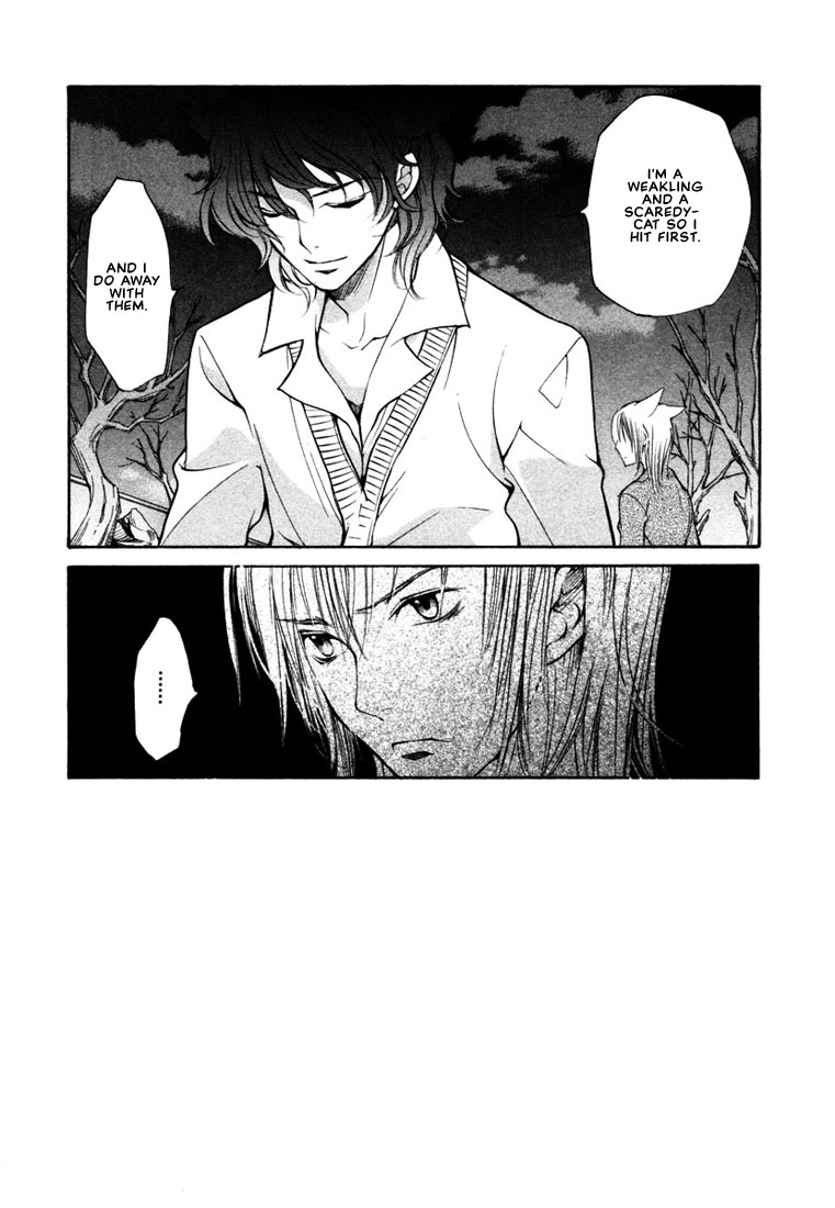 Loveless Chapter 38.2 page 24 - Chapter 38 v2
